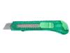 Transparent box cutter