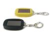 Solar torch keychain - oval