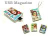 USB flash drive - magazine