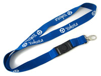 Eco-friendly lanyard