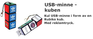 USB-minne - kuben